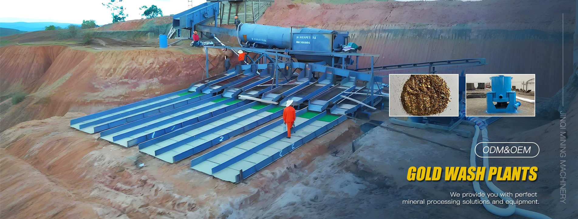 تامین کننده کارخانه های شستشوی طلا در چین