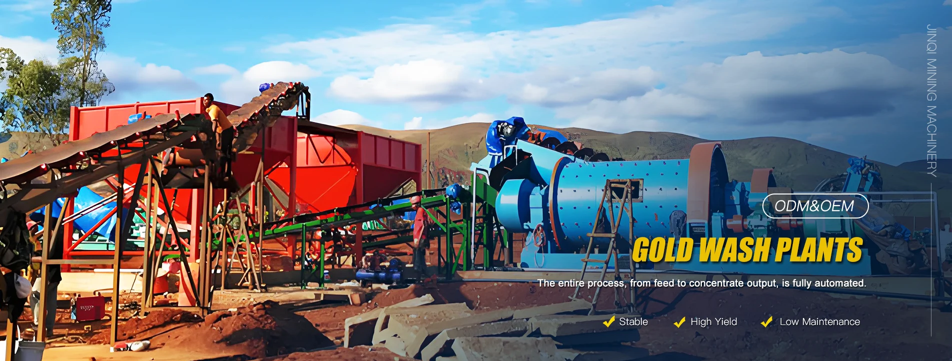 کارخانه کارخانه شستشوی طلا با کارایی بالا