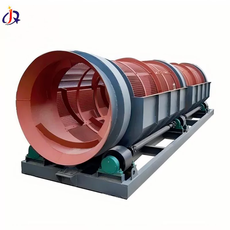 صفحه نمایش طلایی ترومل